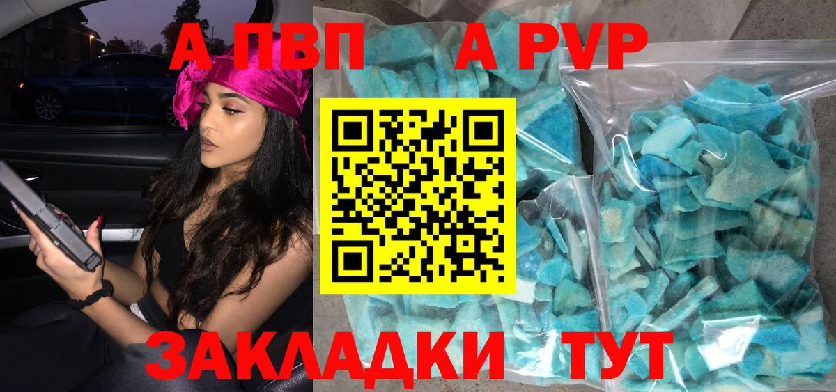 КОКАИН  Алексин  Каннабис  Вход с VPN  Меф кристаллы  ГАШ 