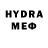 MDMA кристаллы DAVID SYMS