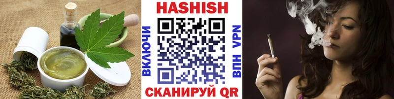 магазин наркотиков Алексин Cannafood конопля