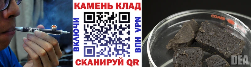 мориарти состав  Алексин  ГАШИШ 40% ТГК 