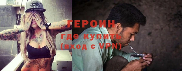 прущие грибы Алексеевка