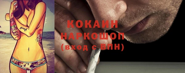 гидропоника Алексин