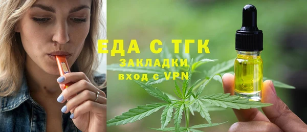 гидропоника Алексин