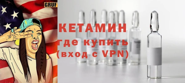 гидропоника Алексин