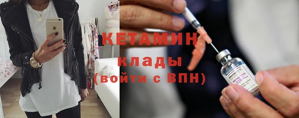 mix Рославль