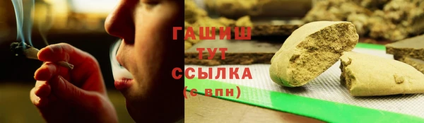 а пвп мука Алзамай