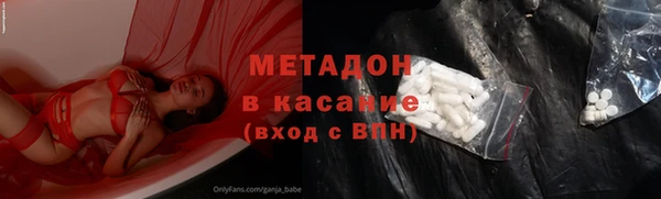 гидропоника Алексин