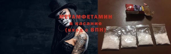 а пвп мука Алзамай