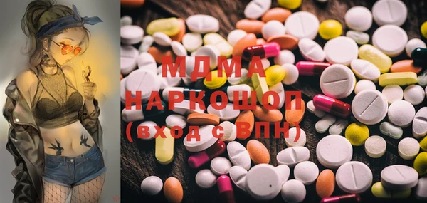 прущие грибы Алексеевка