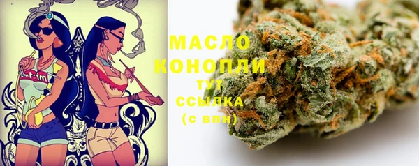 а пвп мука Алзамай