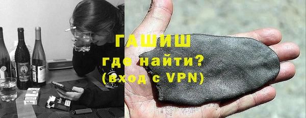 гидропоника Алексин