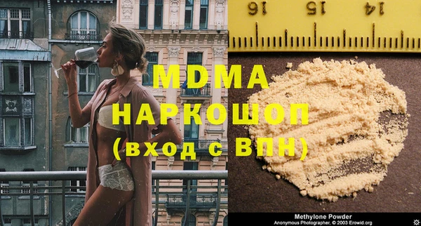 прущие грибы Алексеевка