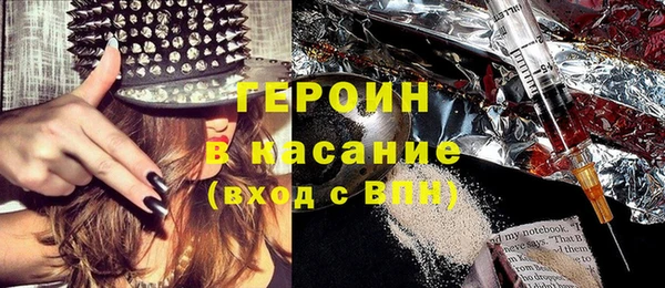 прущие грибы Алексеевка