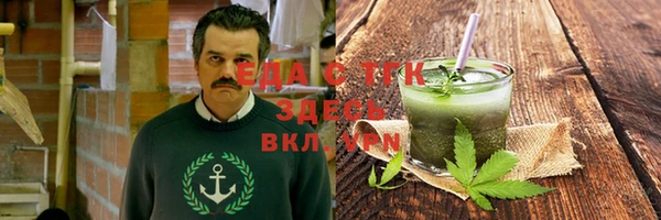 гидропоника Алексин