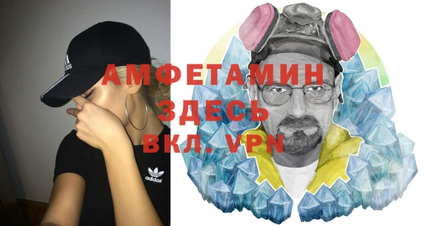 а пвп мука Алзамай