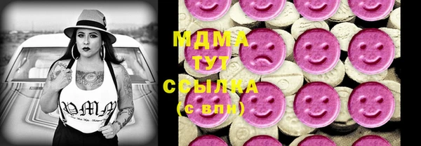 гидропоника Алексин