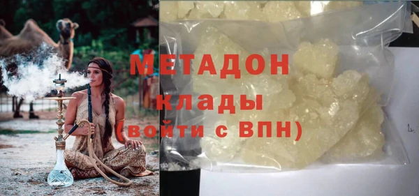 бошки Ростов