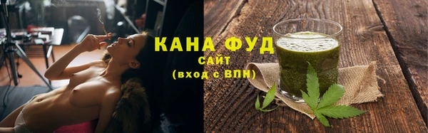 прущие грибы Алексеевка