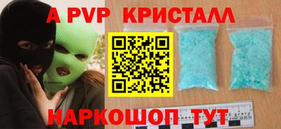 mix Ачхой-Мартан