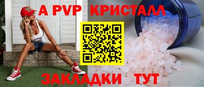MDMA Аша