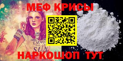 MDMA Аша