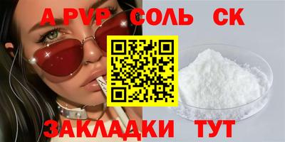 mix Ачхой-Мартан