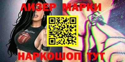 mix Ачхой-Мартан