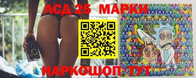 трава Баксан