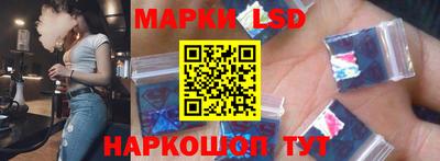 MDMA Аша
