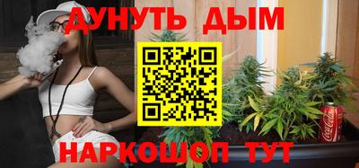 mix Ачхой-Мартан