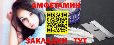 MDMA Аша