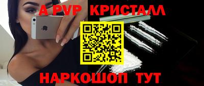 MDMA Аша
