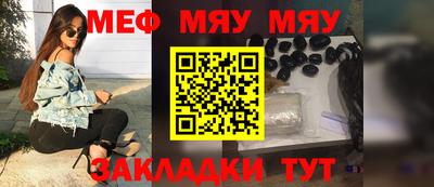 mix Ачхой-Мартан
