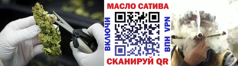 ТГК Wax  Алексин 