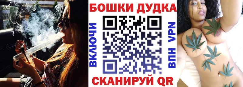 Каннабис индика  наркотики  Алексин 